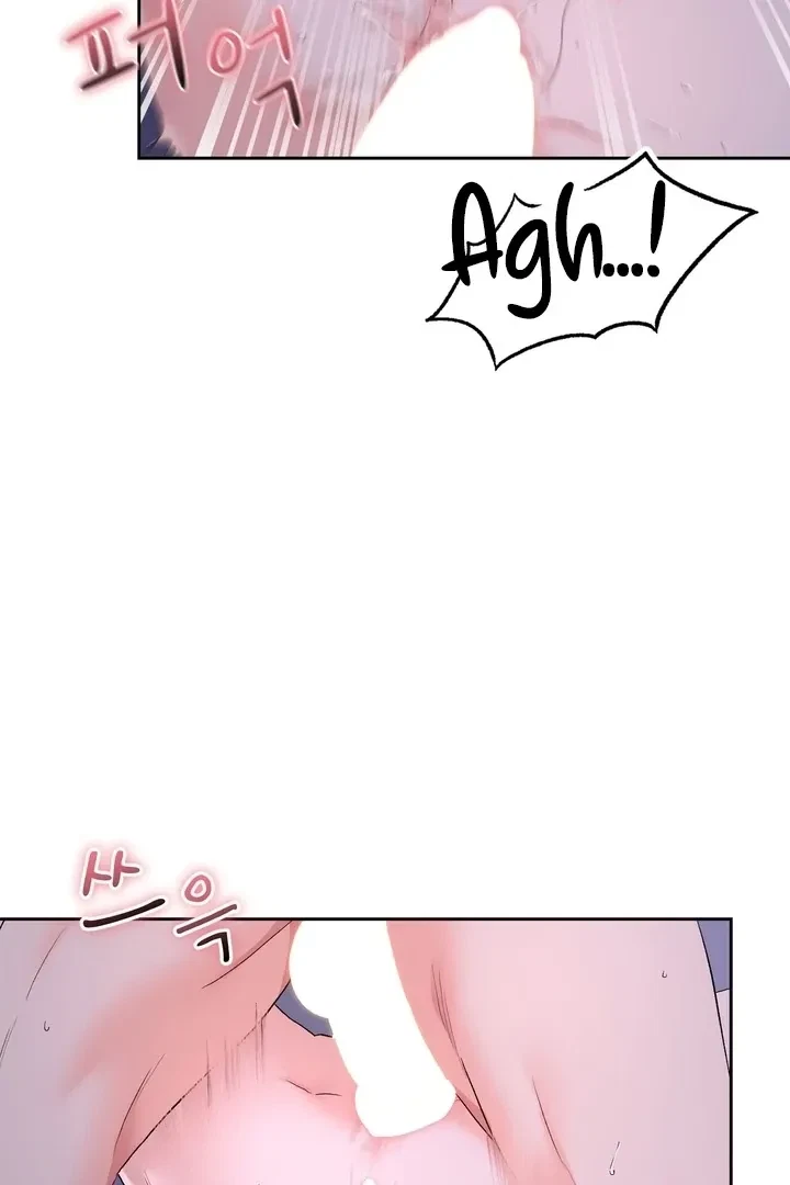 Chapter 41, page 74
