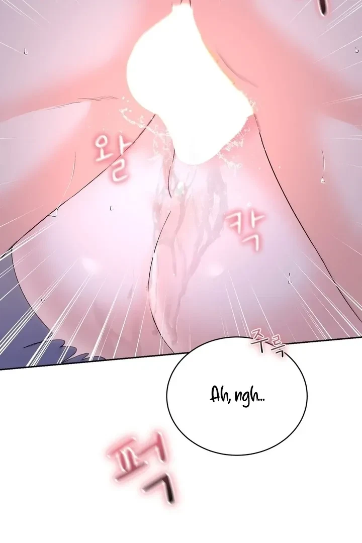 Chapter 41, page 76