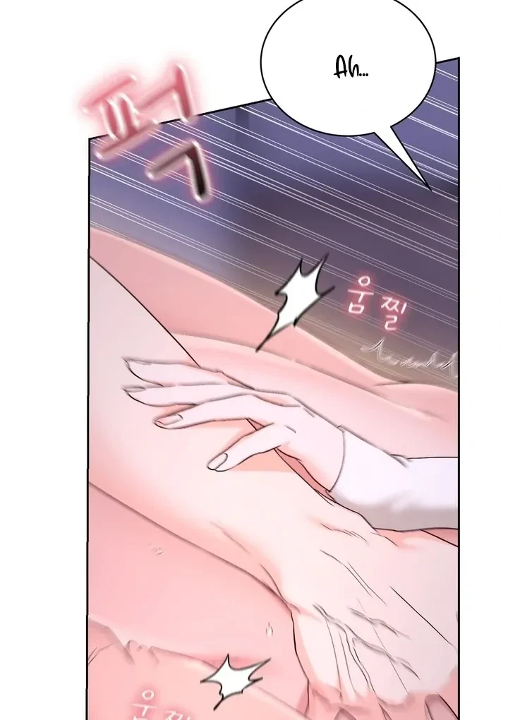Chapter 41, page 83