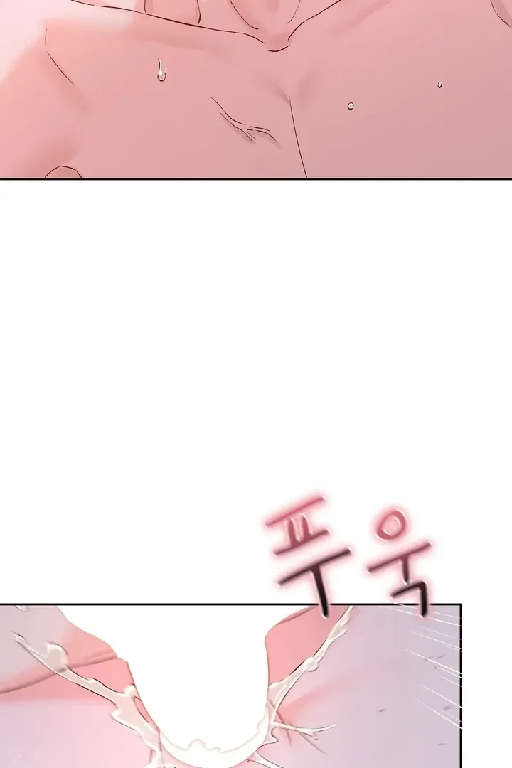 Chapter 41, page 87