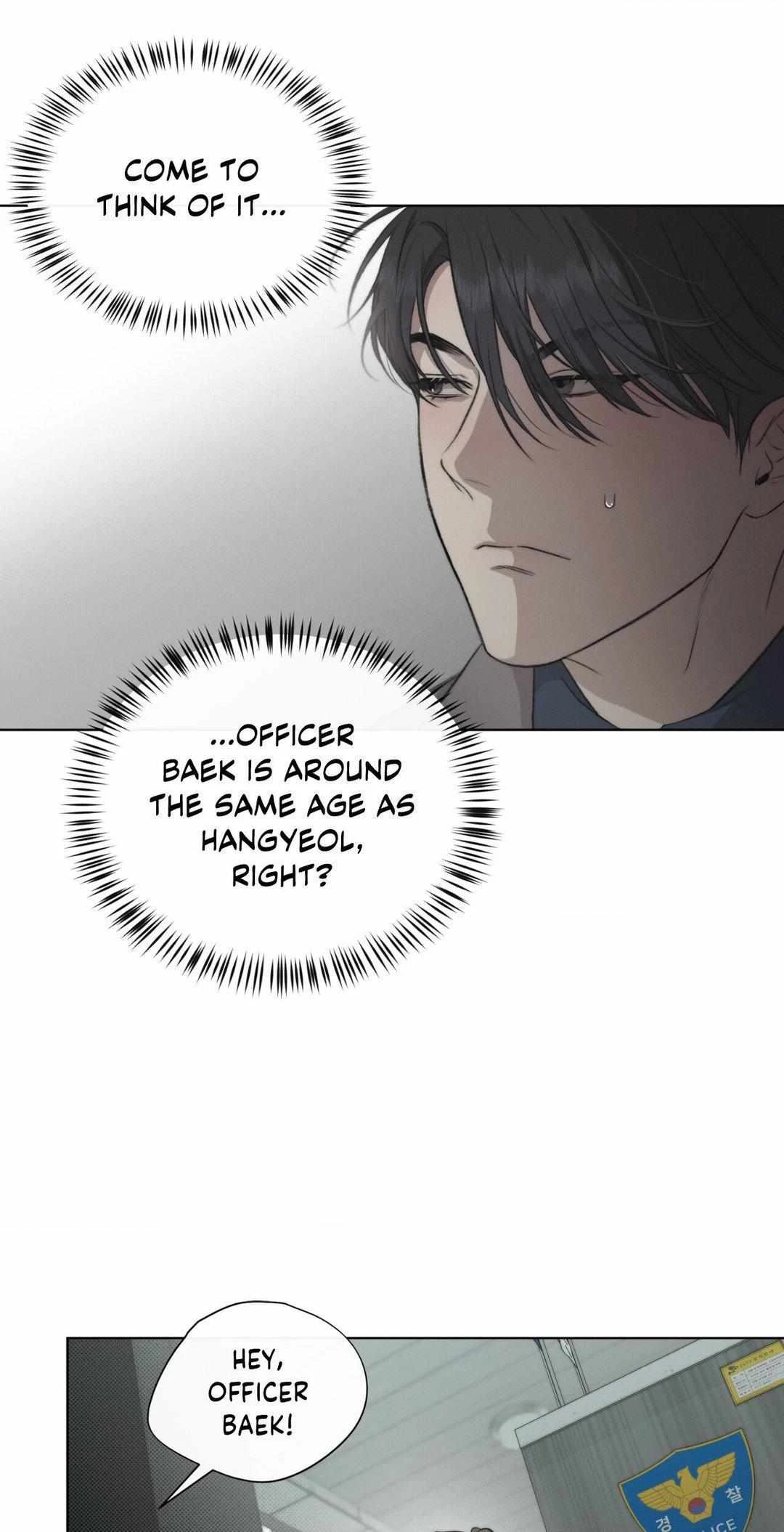 Chapter 12, page 10