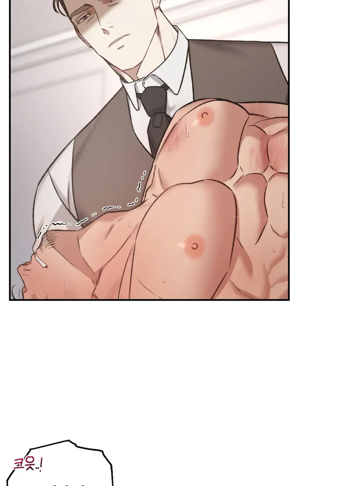 Chapter 7, page 23