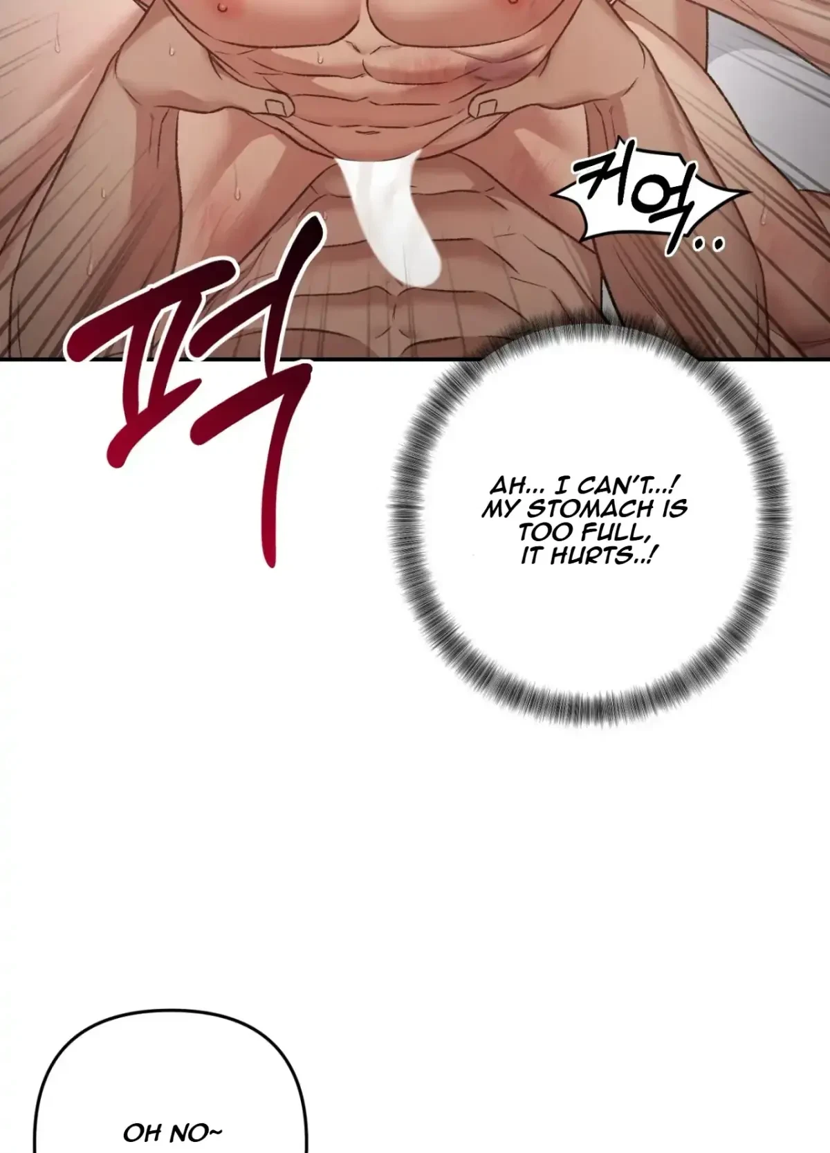 Chapter 7, page 33