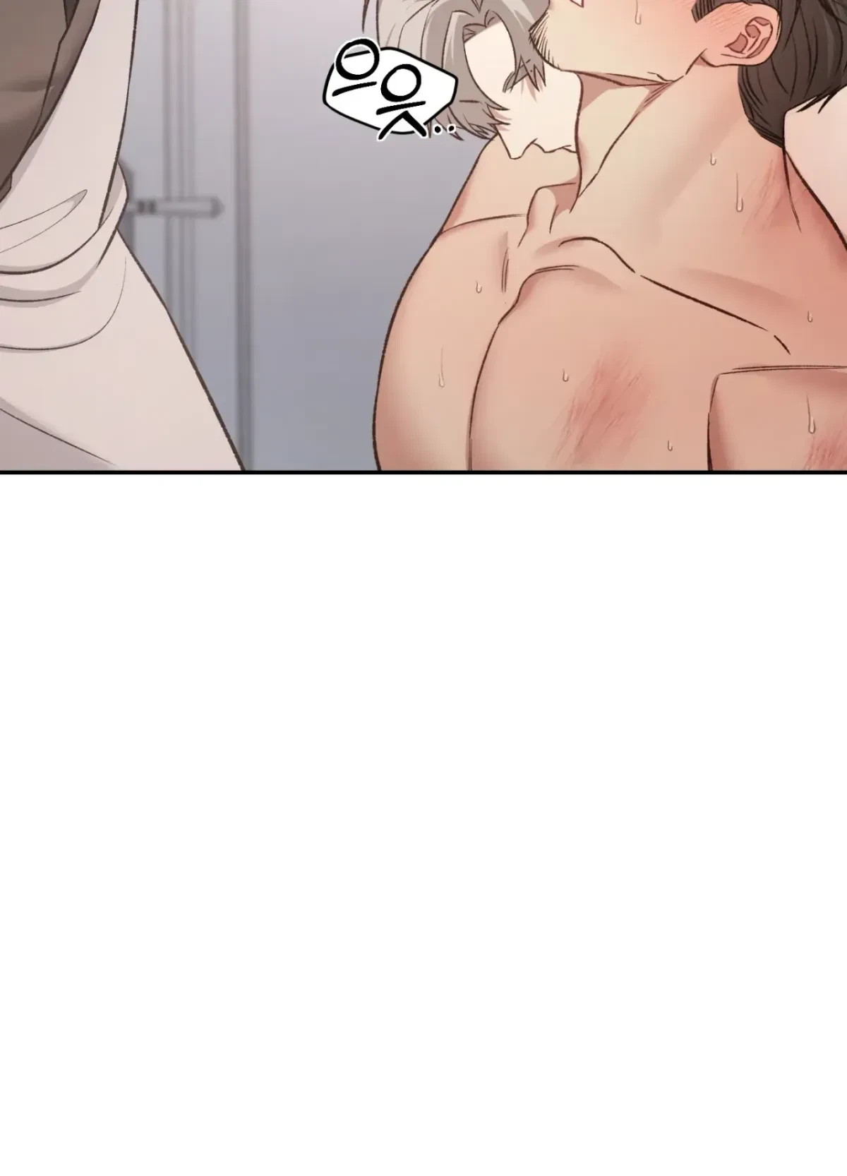 Chapter 7, page 62