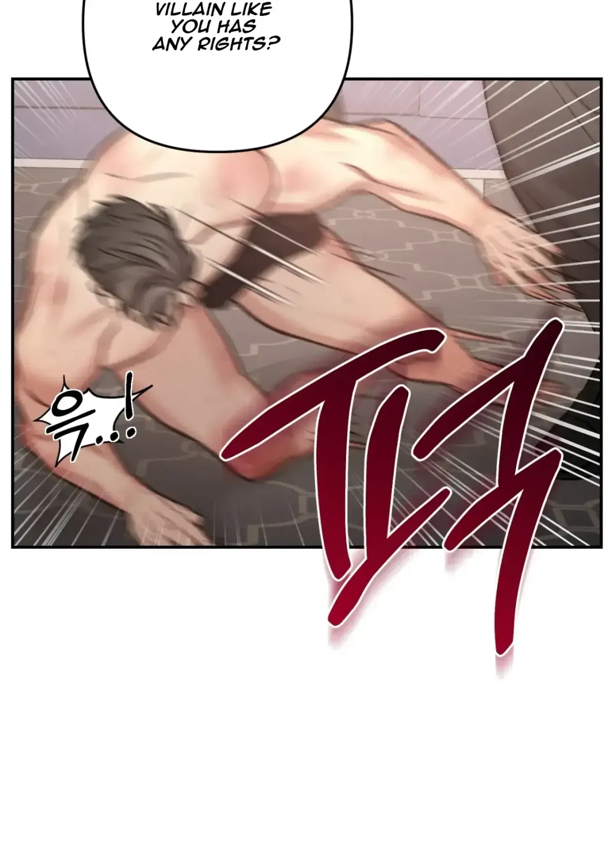 Chapter 7, page 75