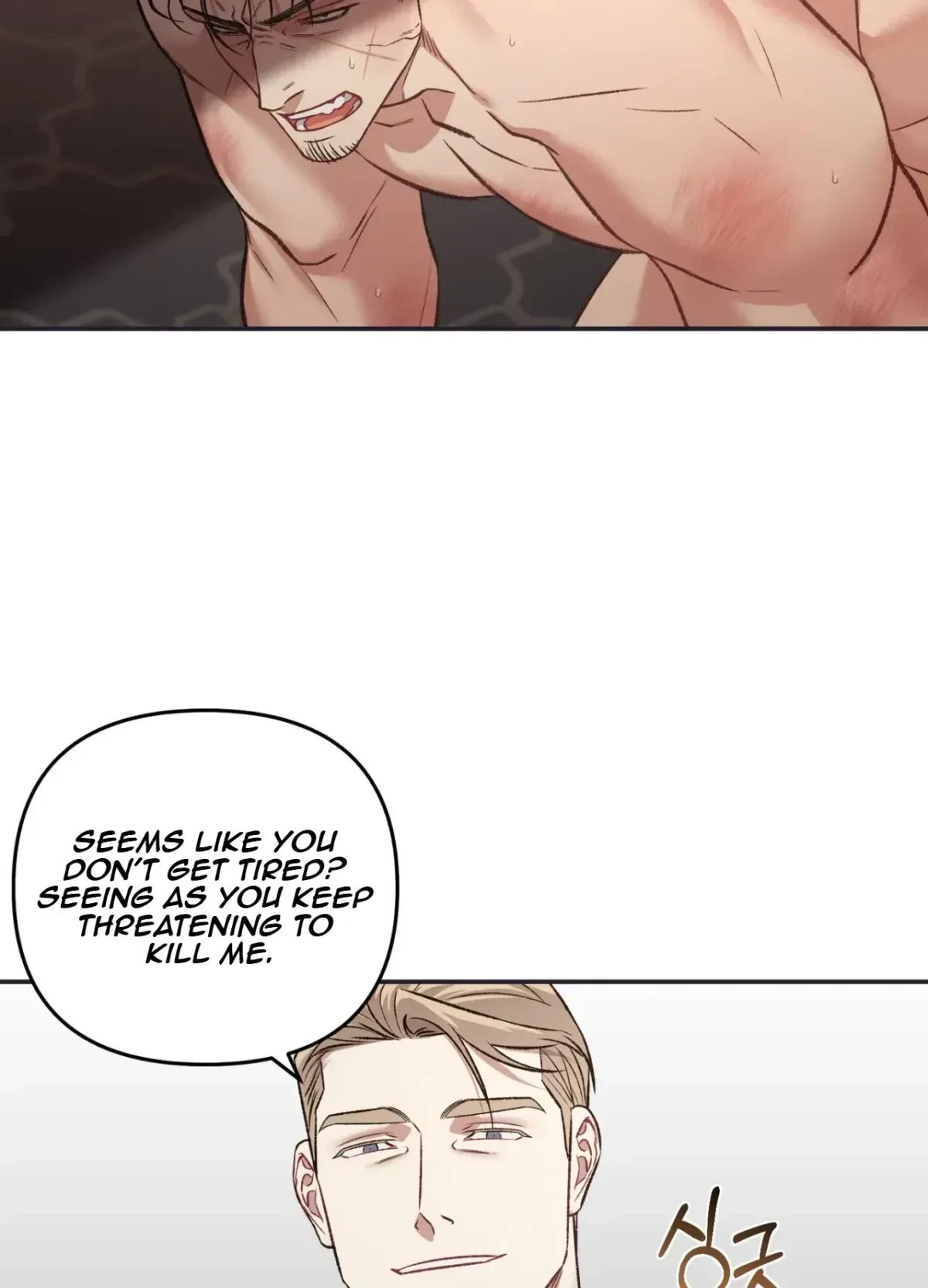 Chapter 7, page 82