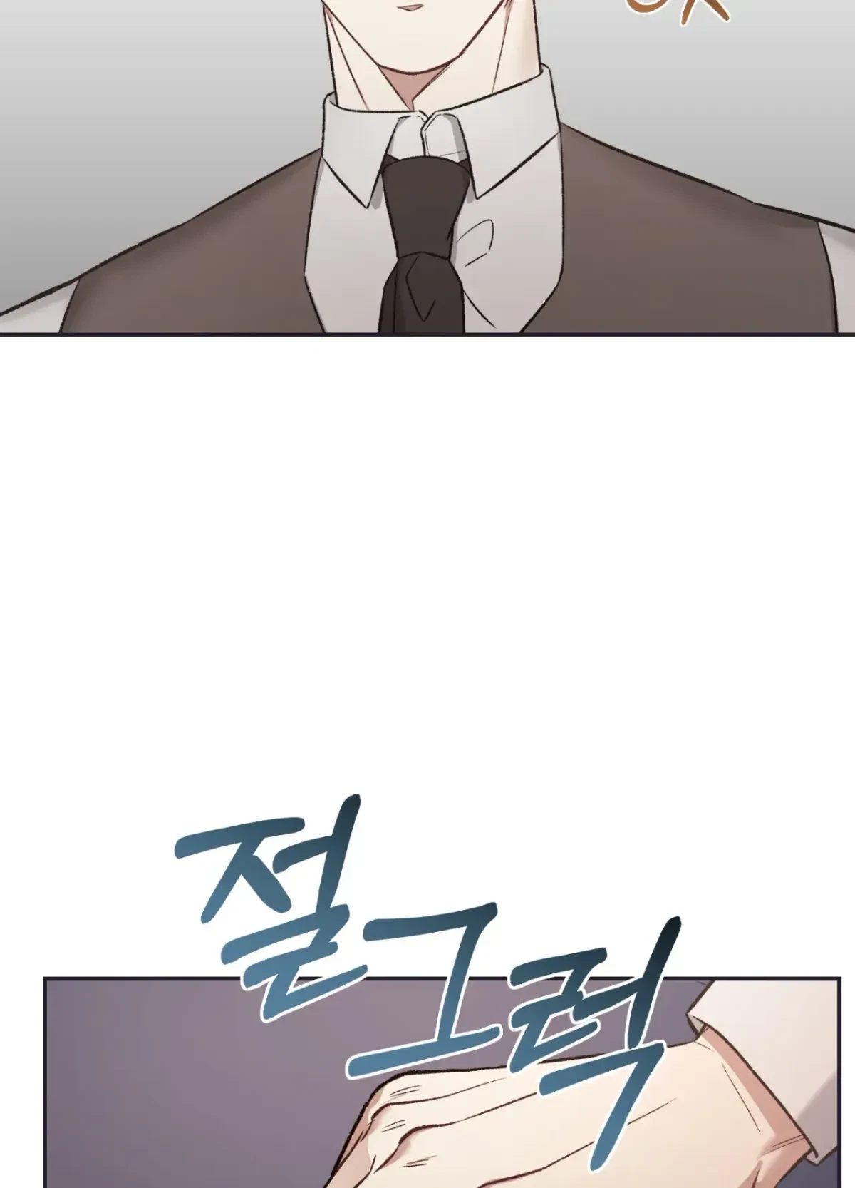 Chapter 7, page 83