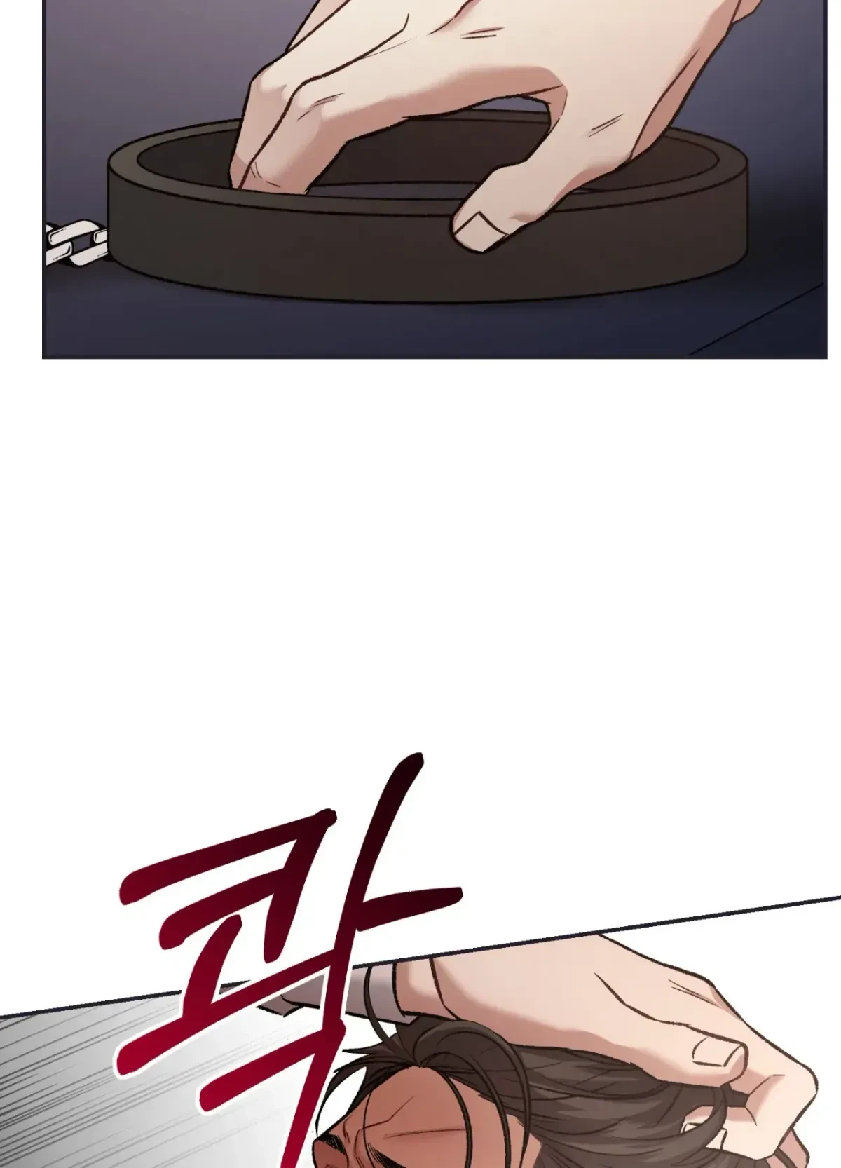 Chapter 7, page 84