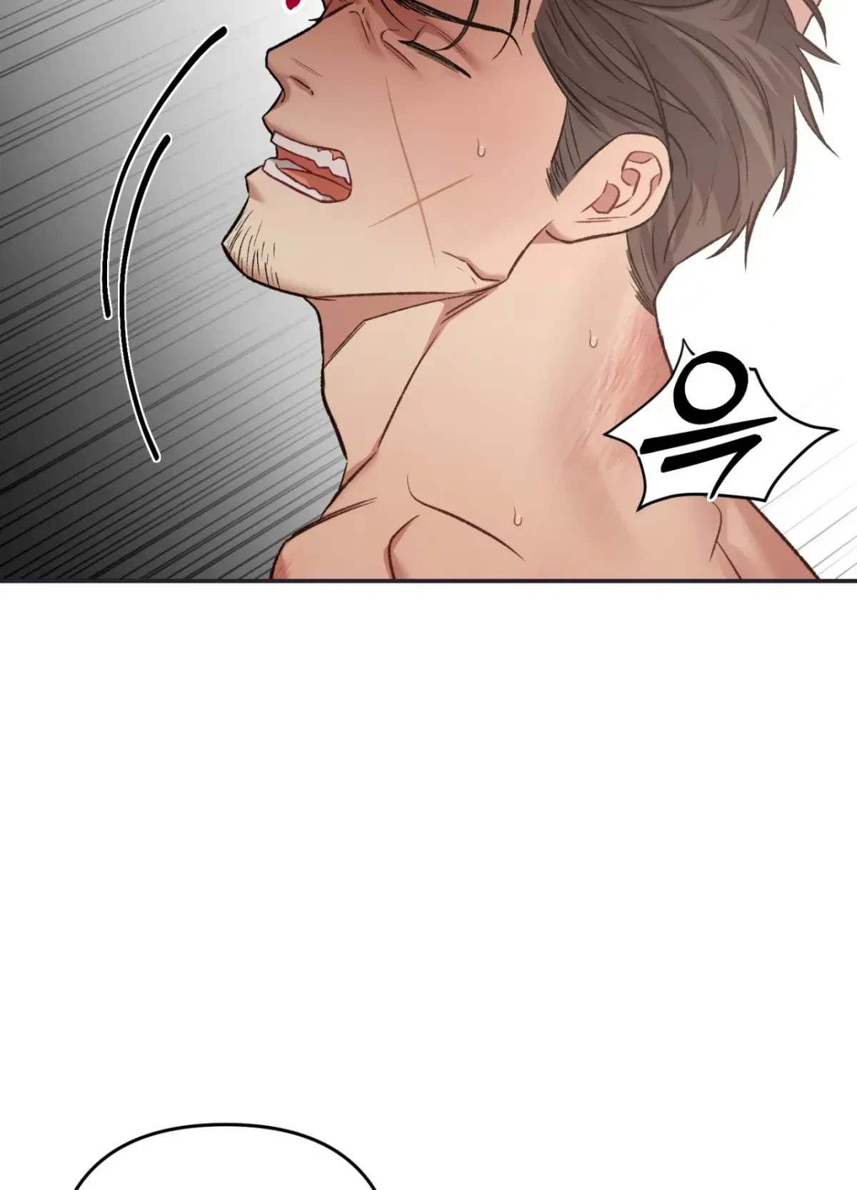 Chapter 7, page 85