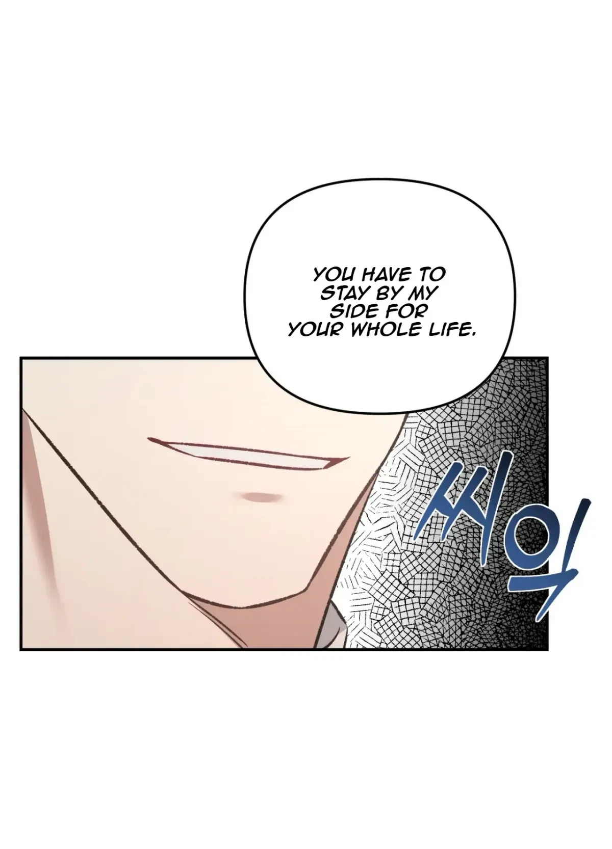 Chapter 7, page 87