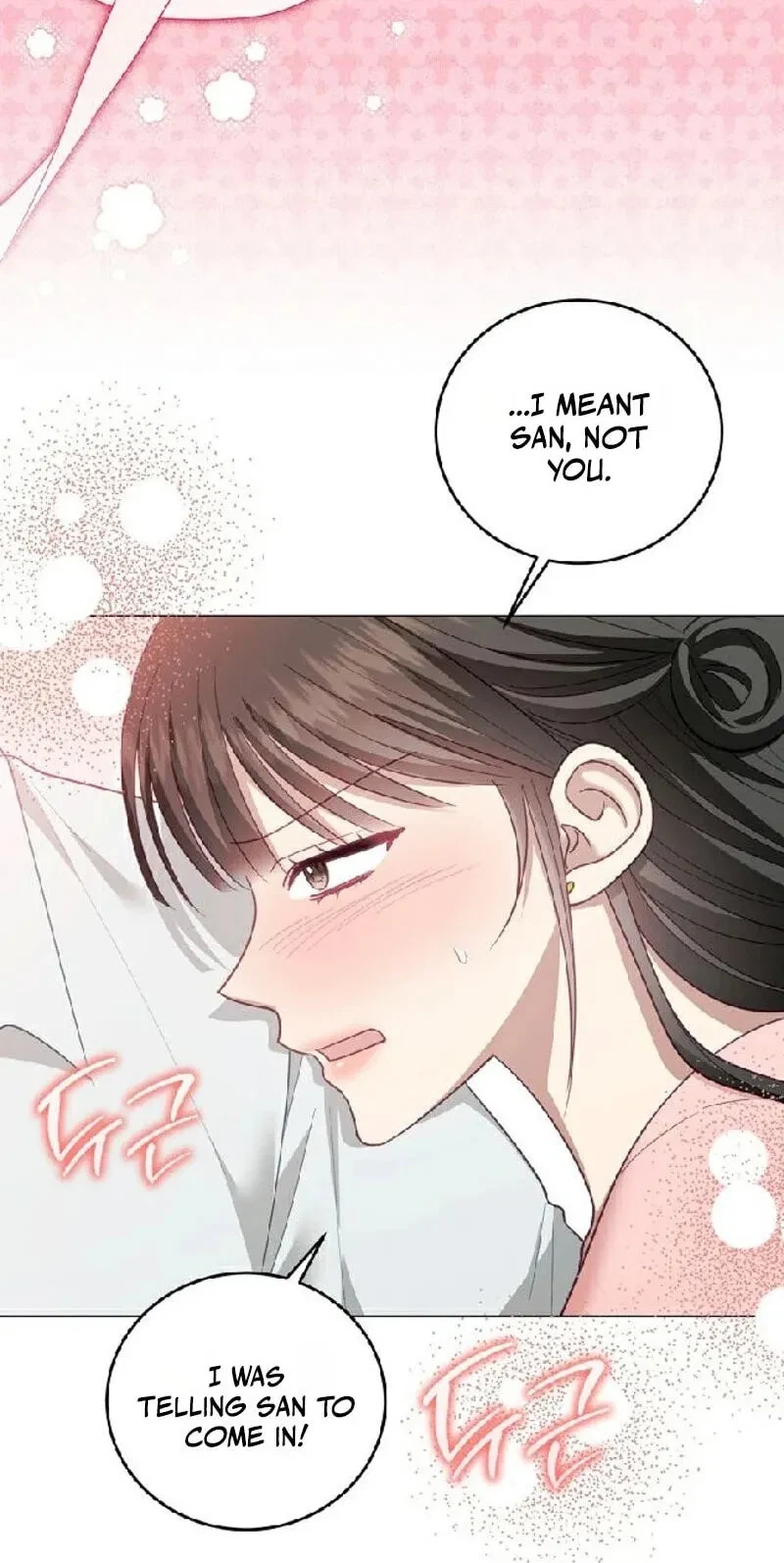 Chapter 12, page 24