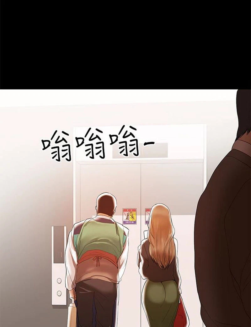 Chapter 10, page 66