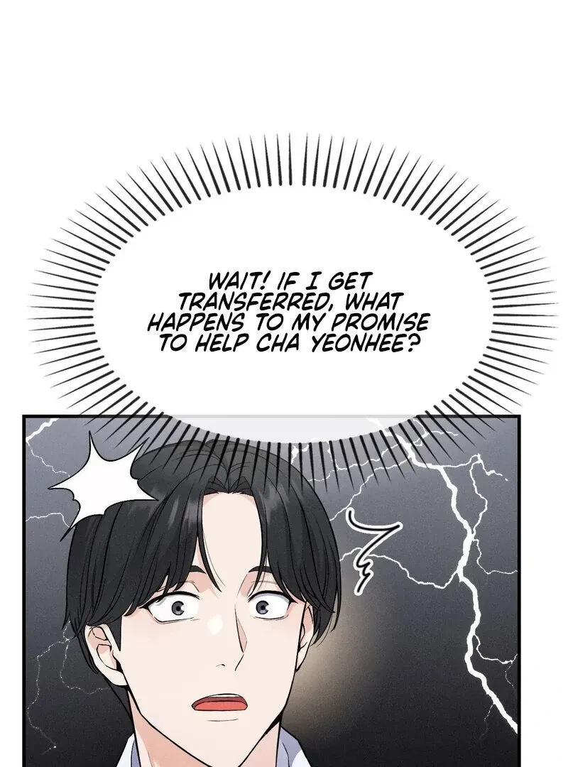 Chapter 16, page 32