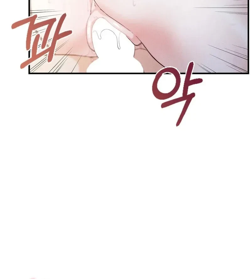 Chapter 16, page 50