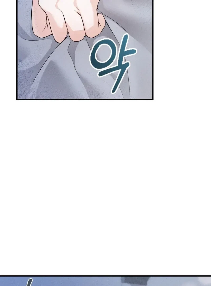 Chapter 16, page 84