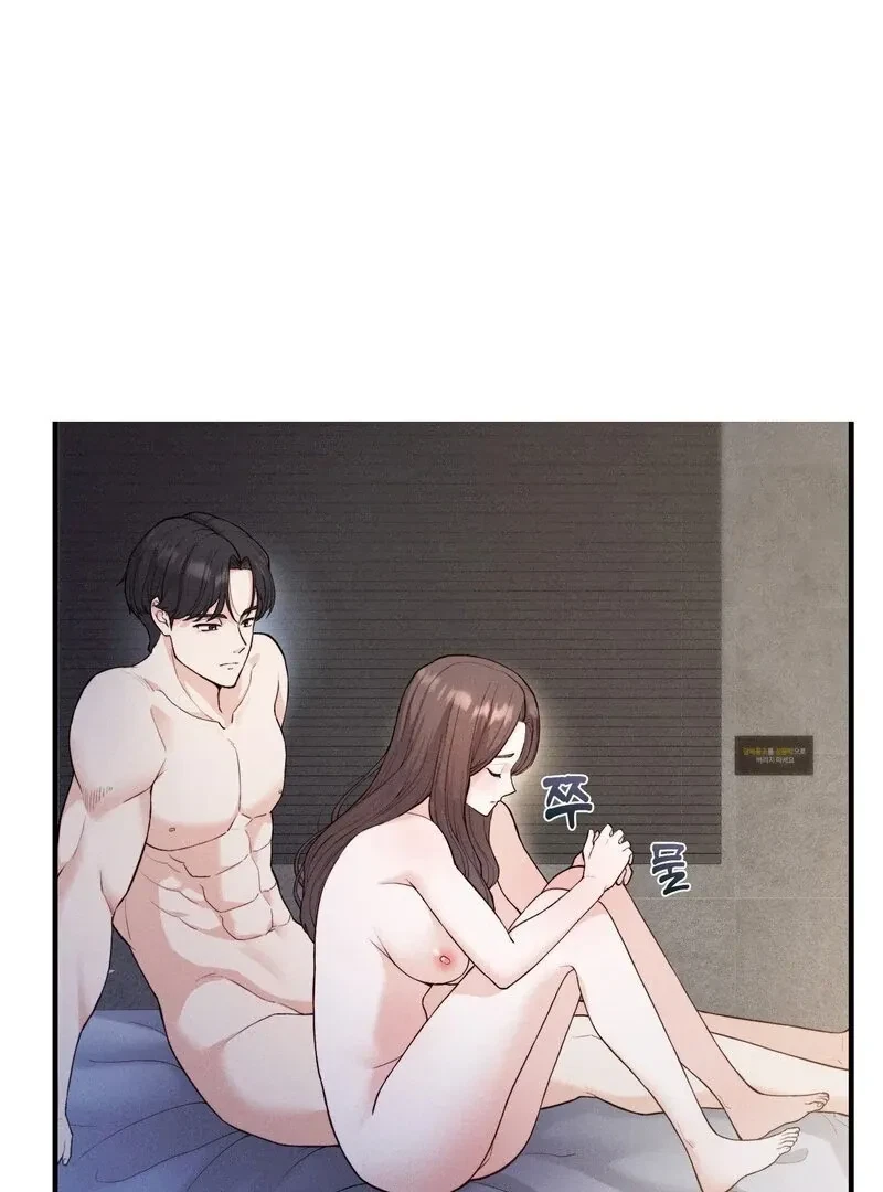 Chapter 16, page 99