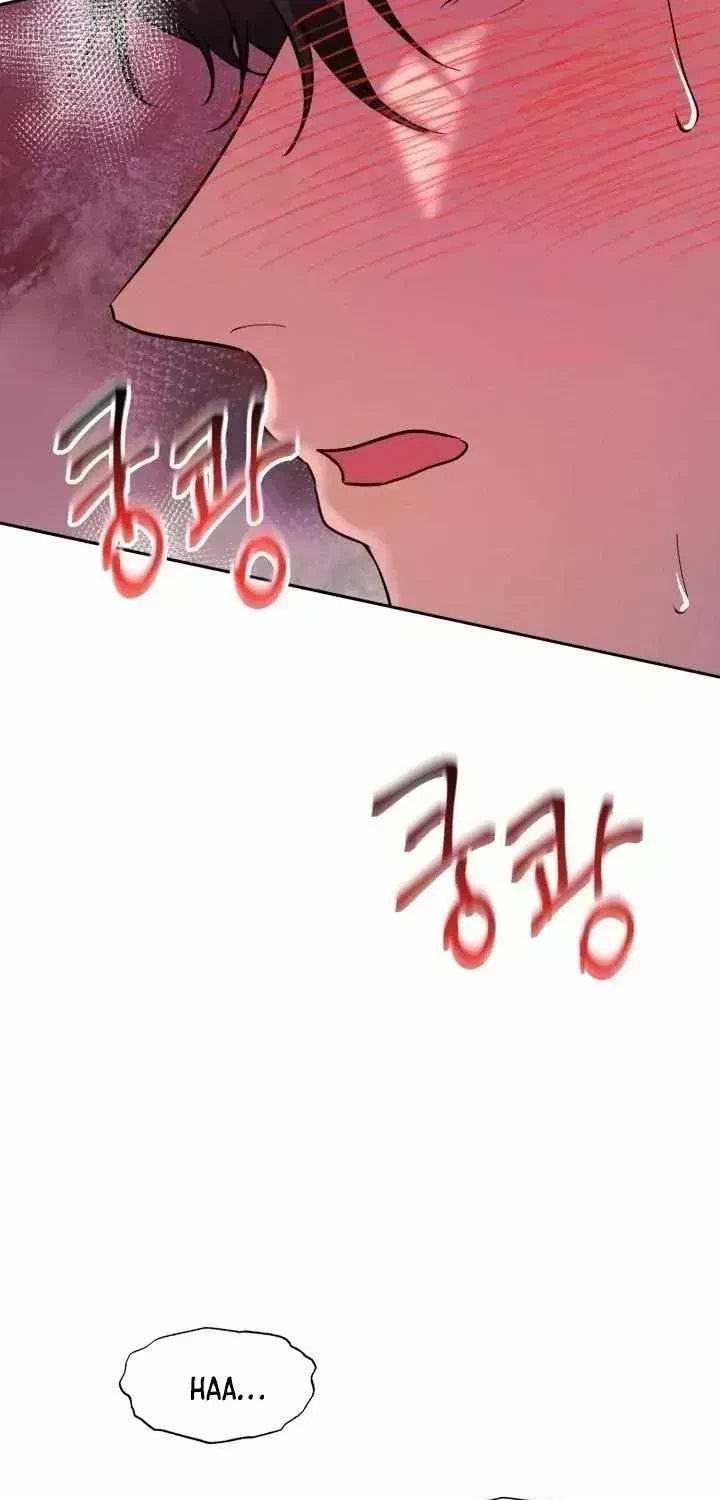 Let Me Be Your Dog Chapter 4.2, page 43
