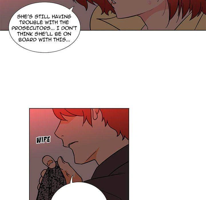 Chapter 45, page 31