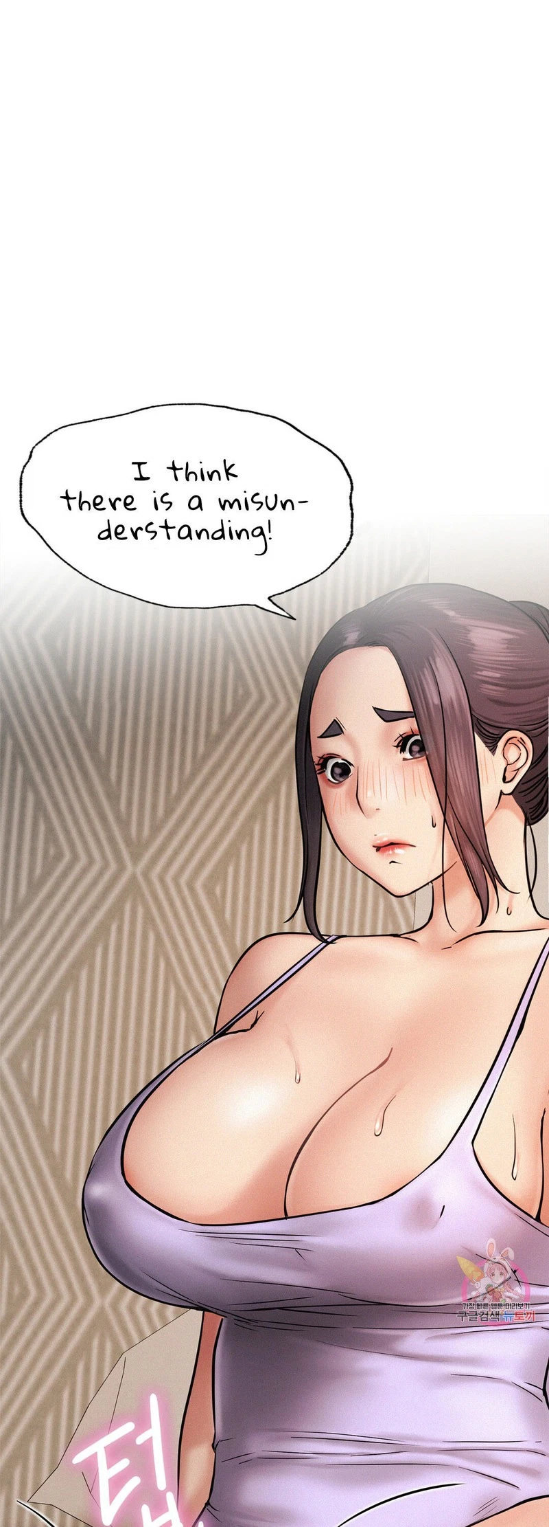 Chapter 4, page 12
