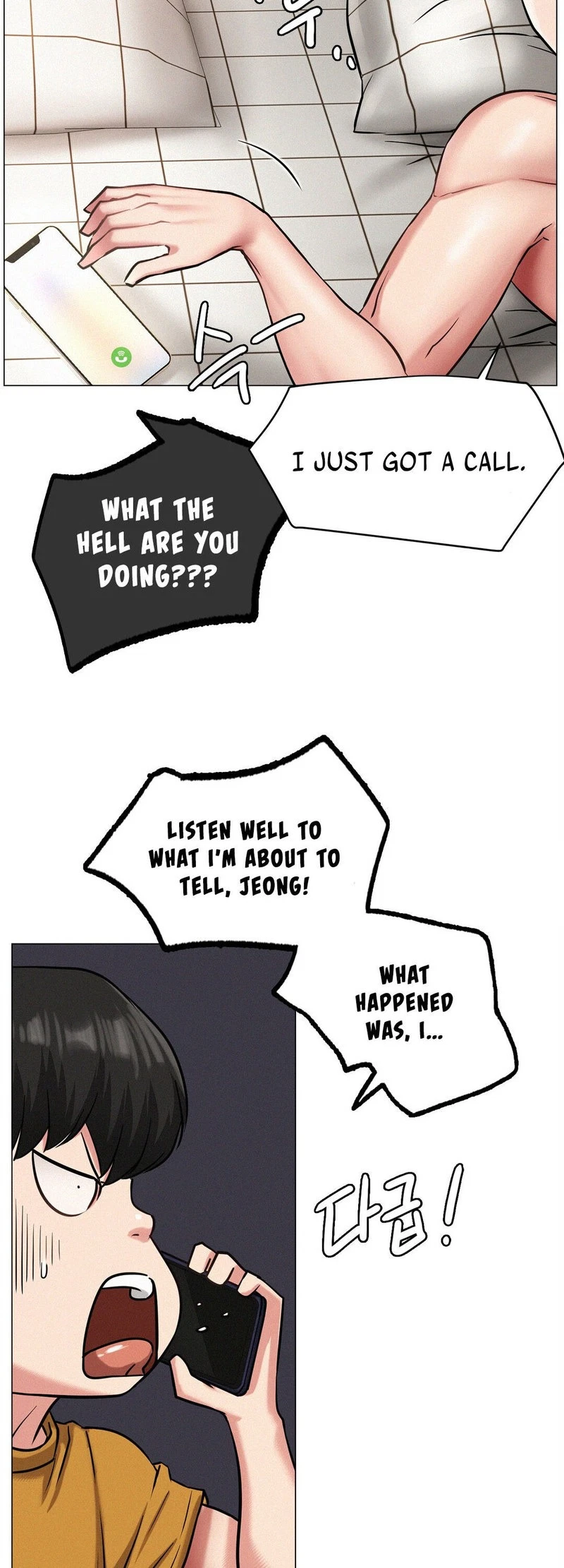 Chapter 4, page 33