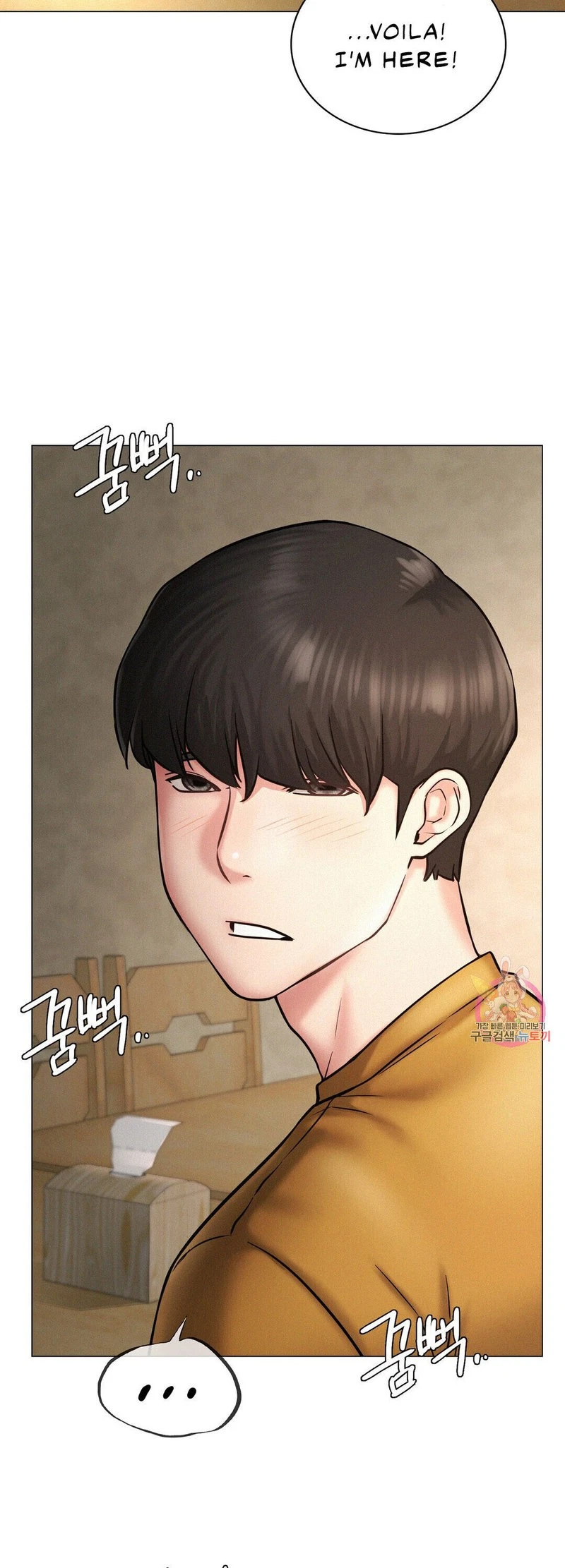 Chapter 4, page 42