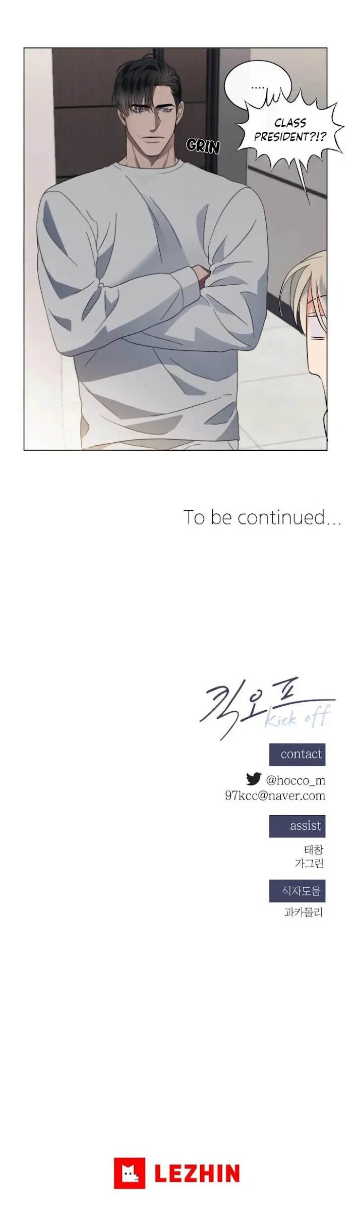 Chapter 3, page 20
