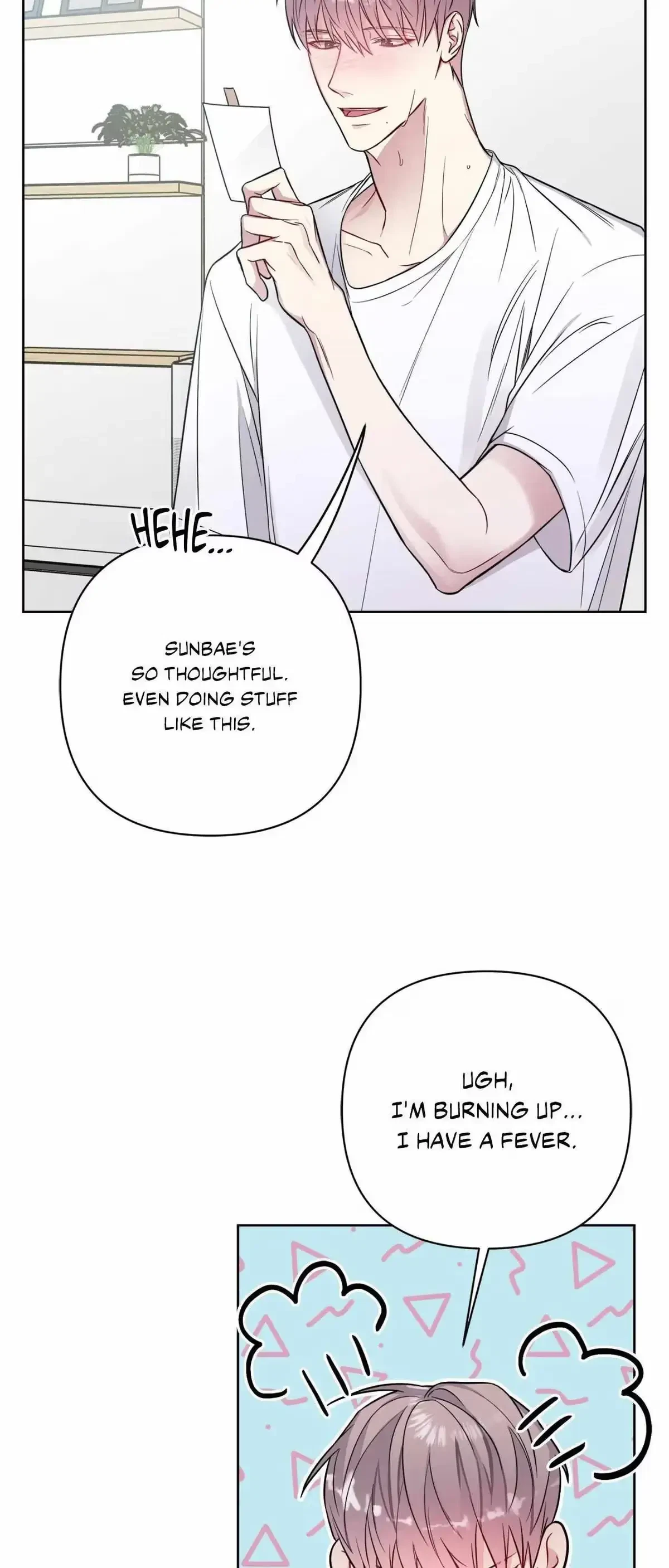 Rent Free Chapter 27, page 22