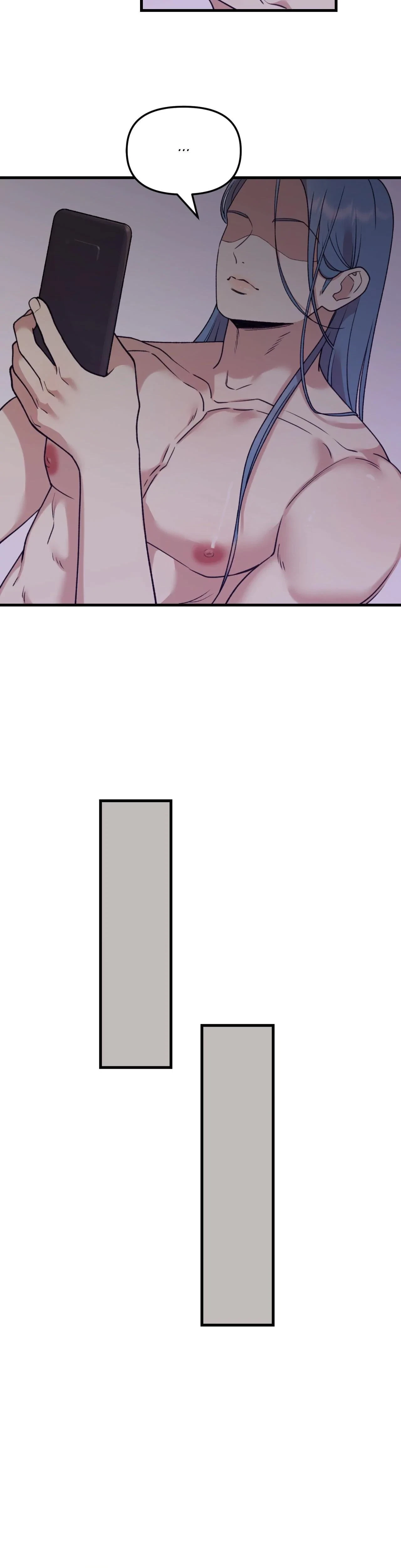 What You Wish For Chapter 12, page 13