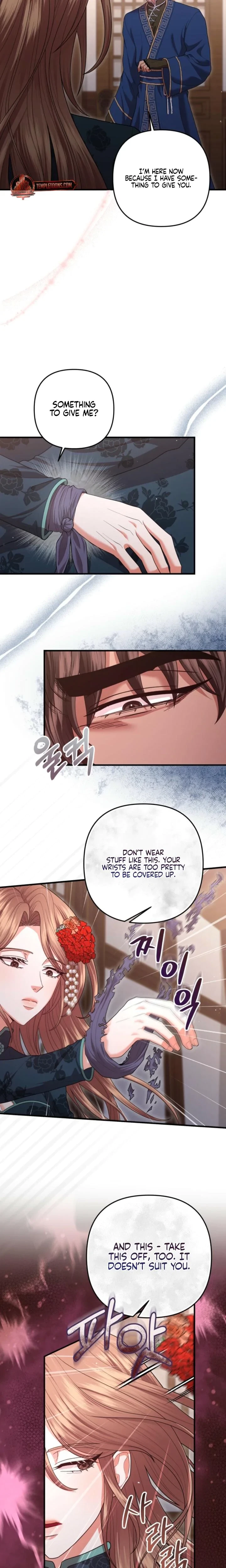 Chapter 67, page 17