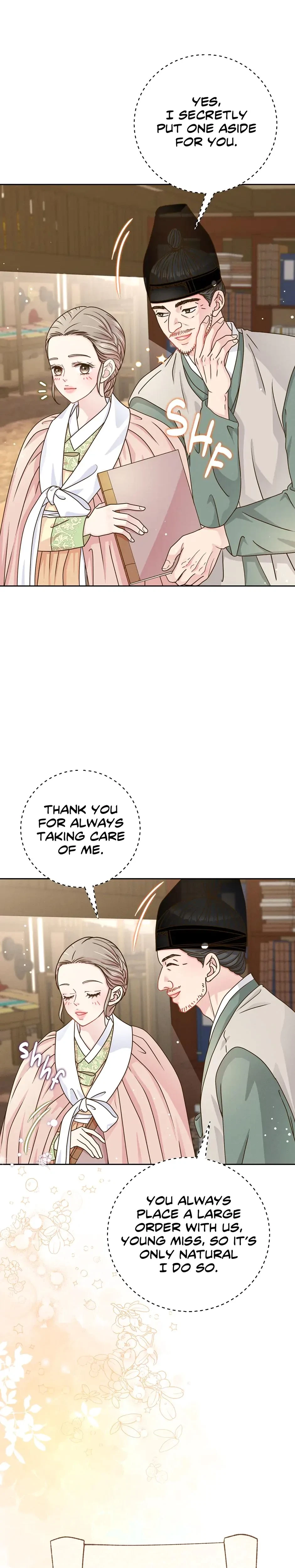Chapter 63, page 7
