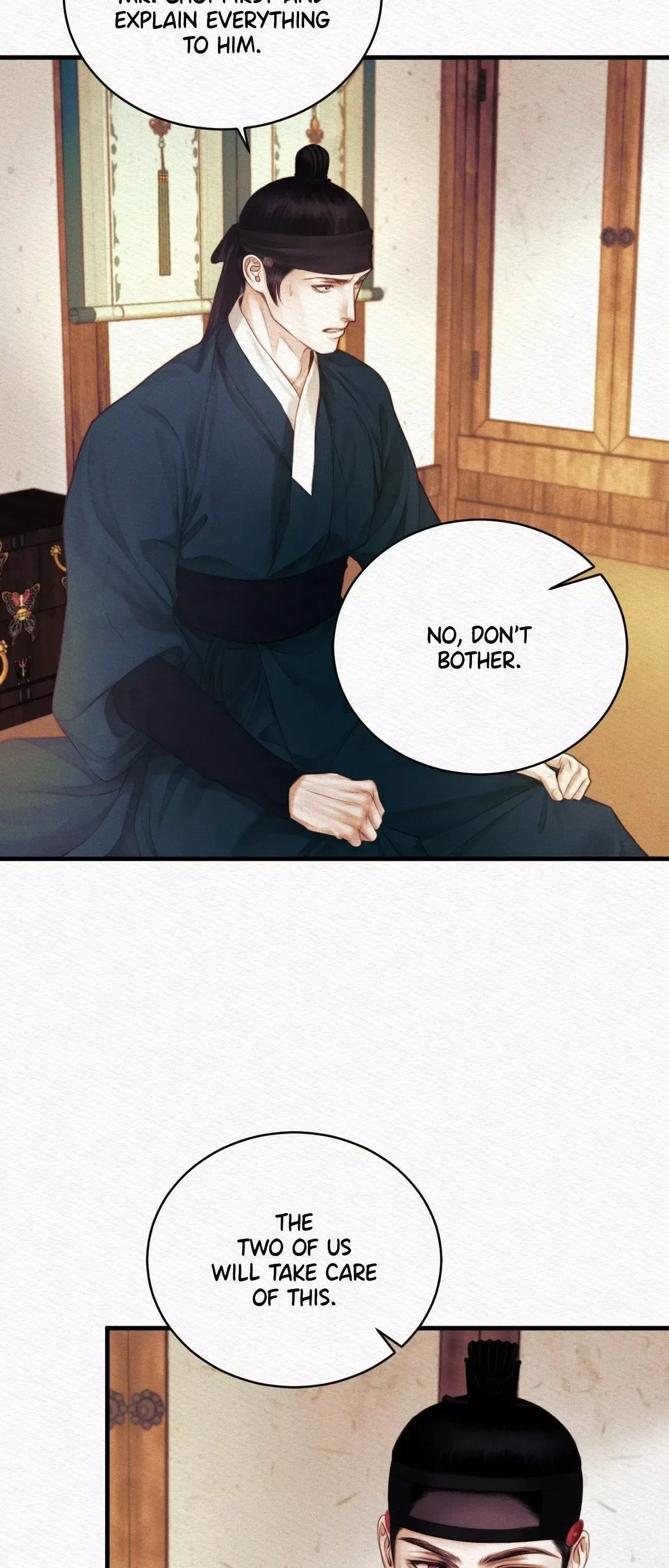Chapter 73, page 27