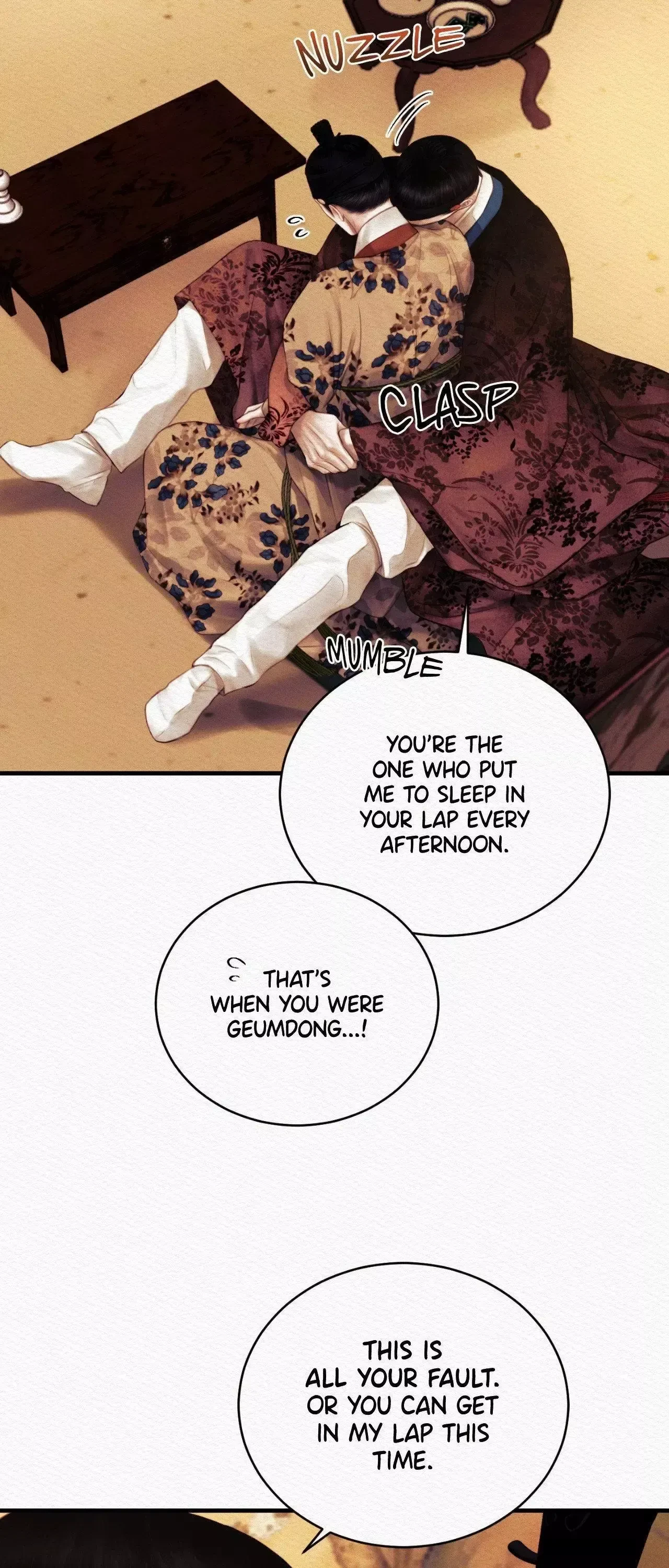 Chapter 73, page 6