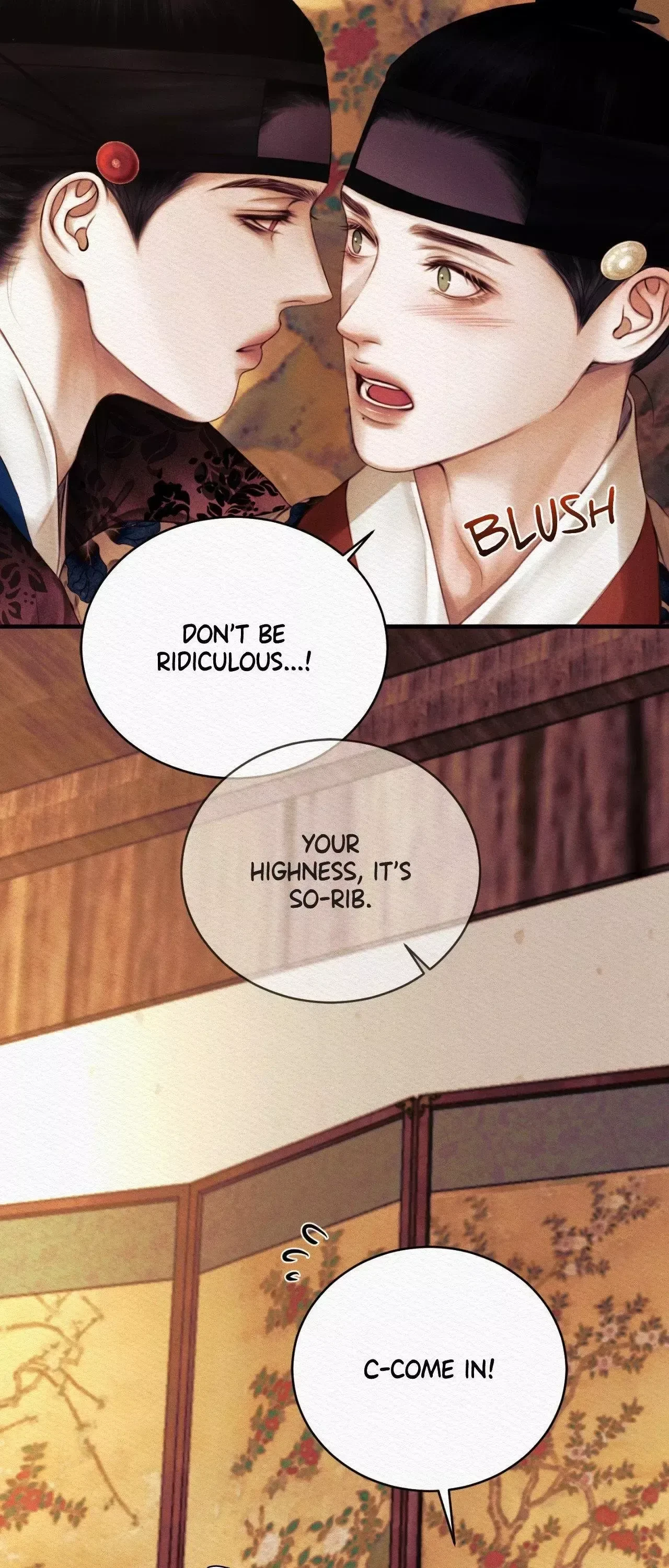 Chapter 73, page 7