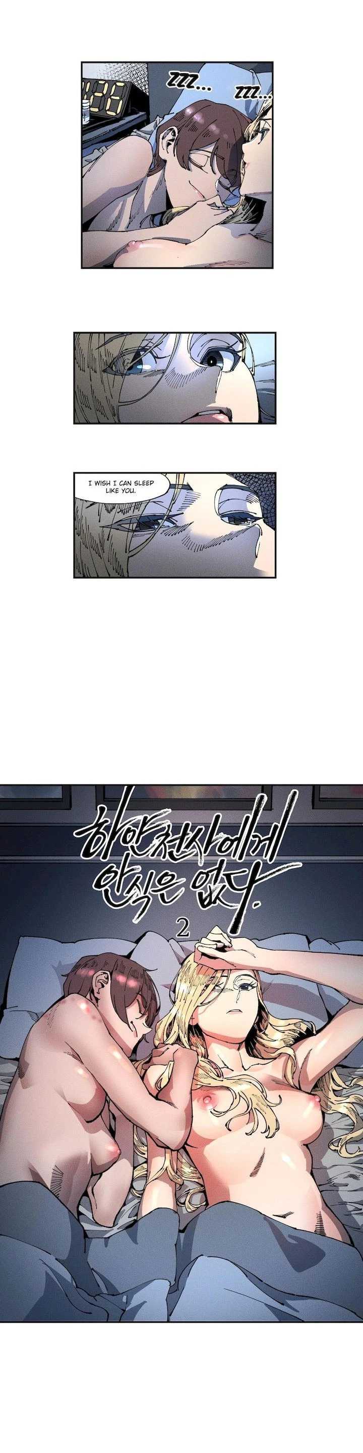 Chapter 2, page 11