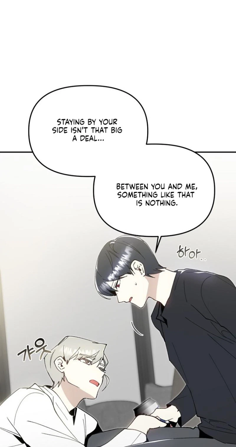 Chapter 23, page 5