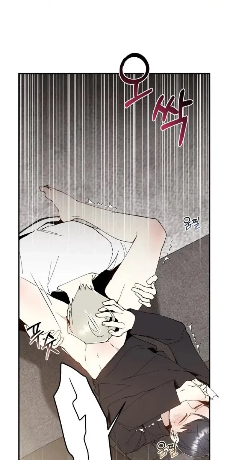 Chapter 23, page 60