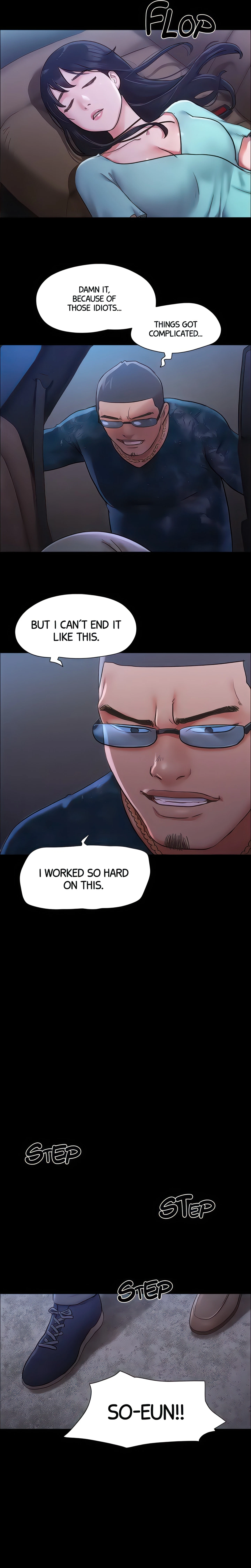 Chapter 104, page 6