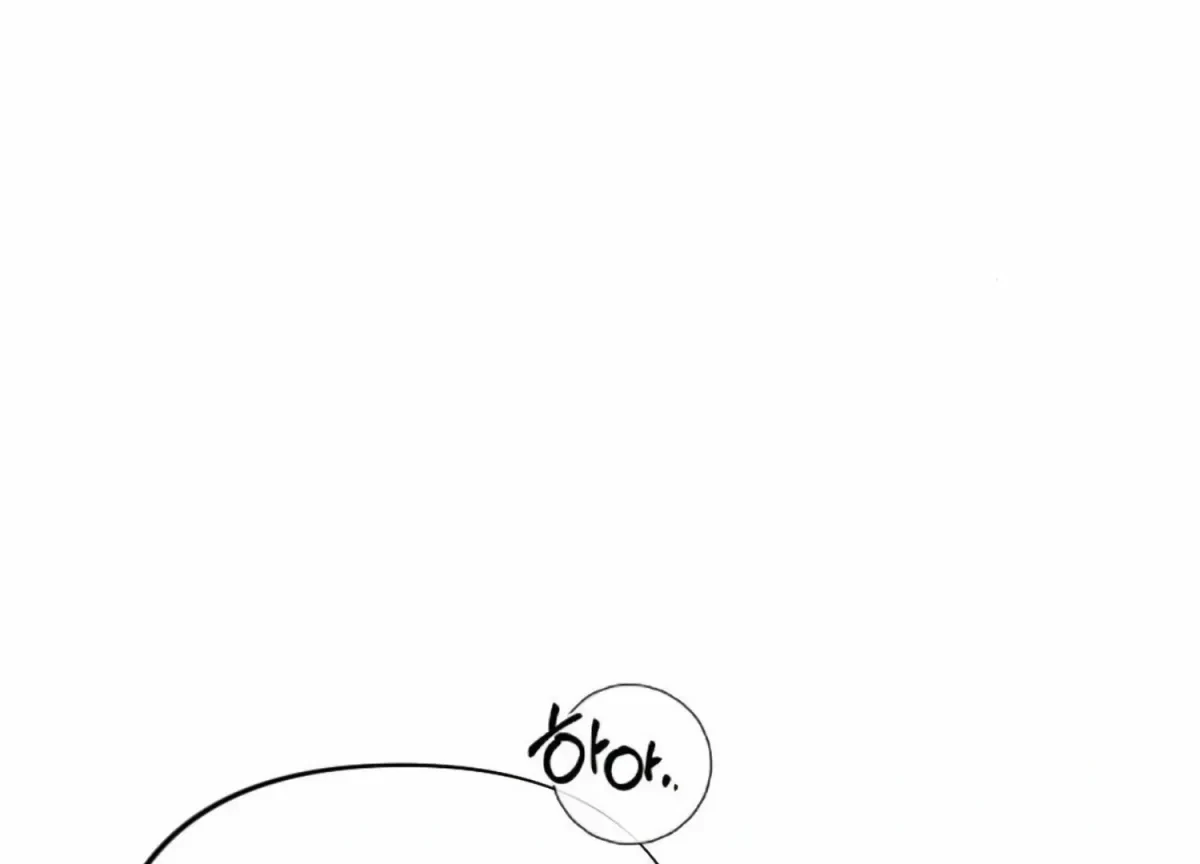 Chapter 14, page 25