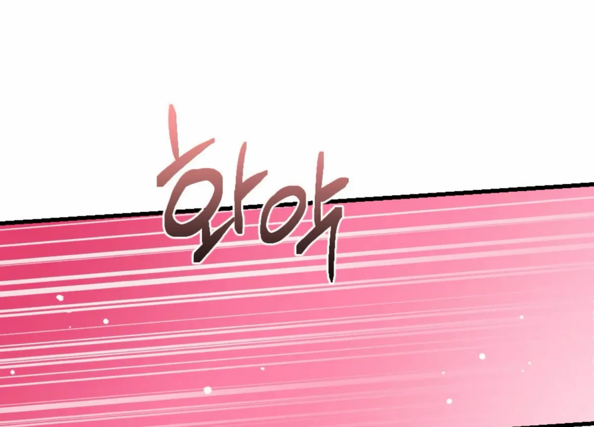 Chapter 14, page 65