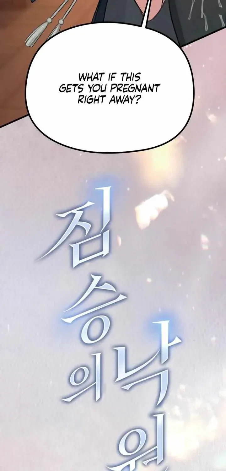 Chapter 10.1, page 19