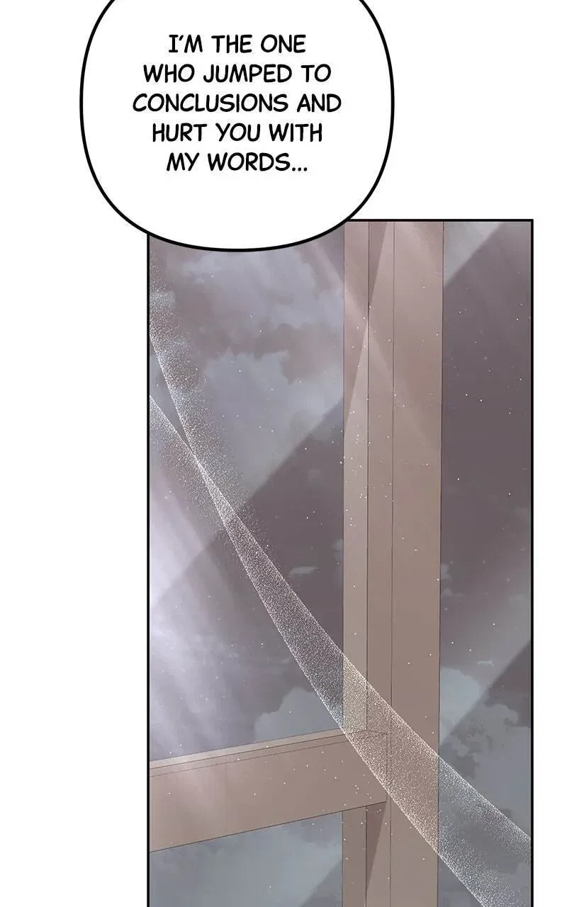 Chapter 25, page 17