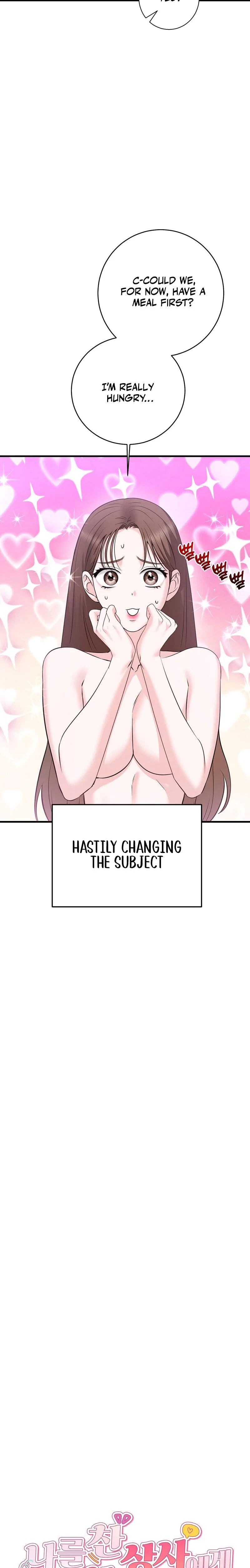 Chapter 7, page 11