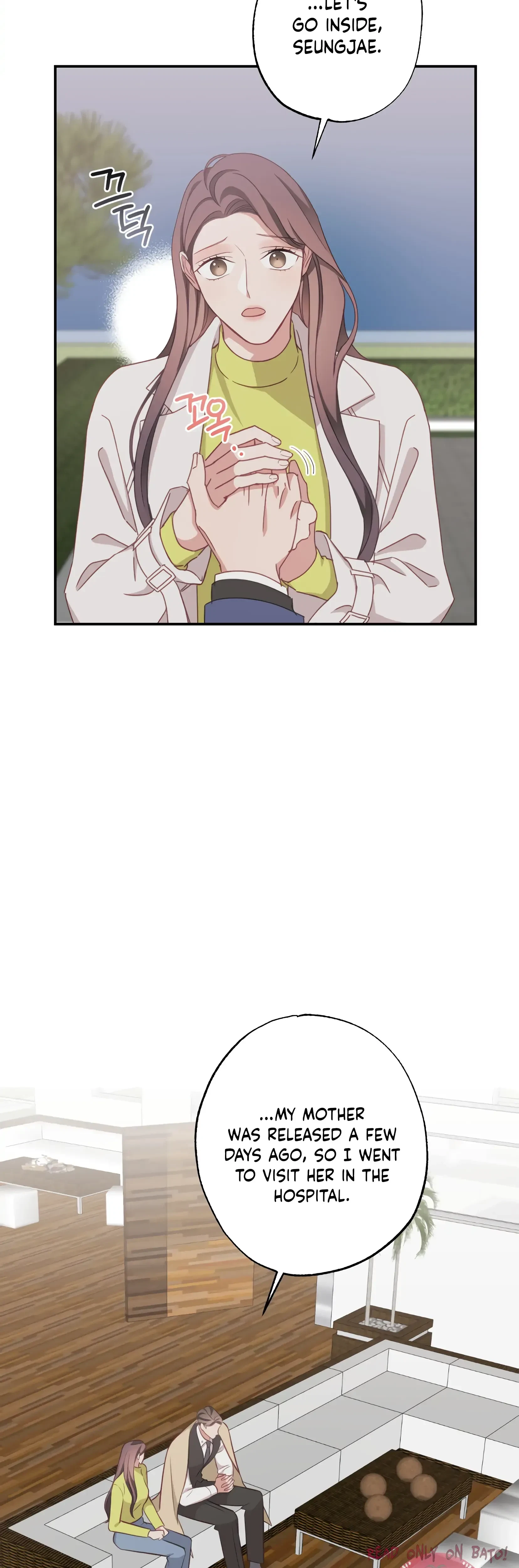 Have A Taste, Ms. Kim Chapter 25, page 3