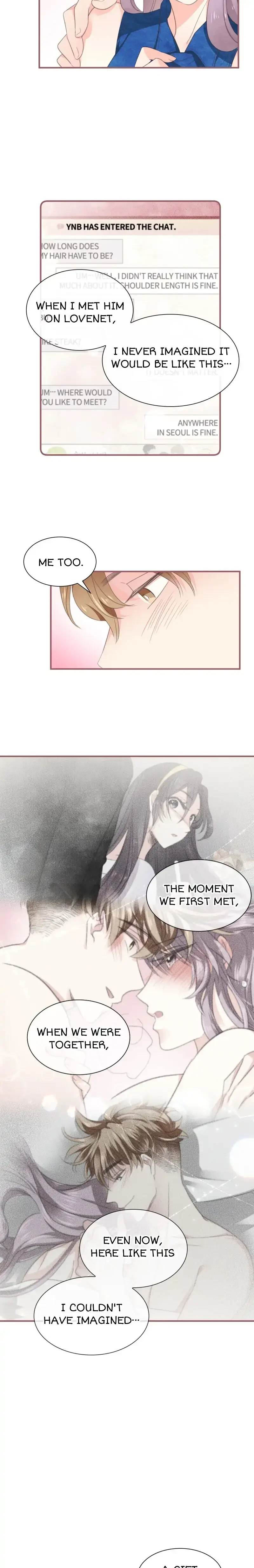 I Want You Wherever! Chapter 15, page 12