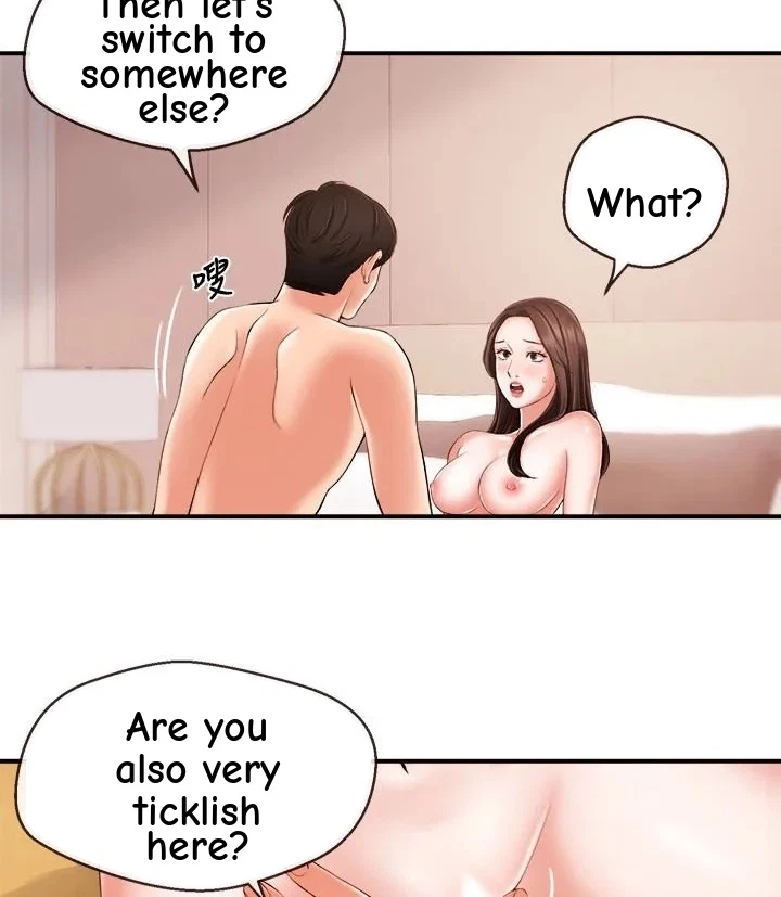 Announcer Chapter 14, page 19