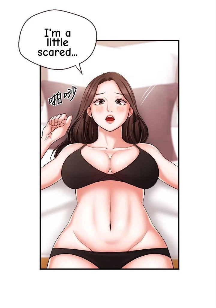 Announcer Chapter 14, page 3