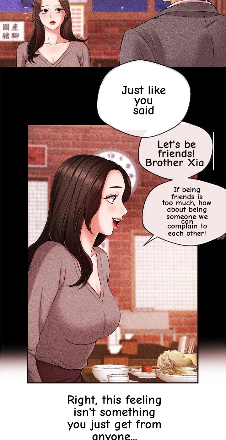 Announcer Chapter 14, page 48