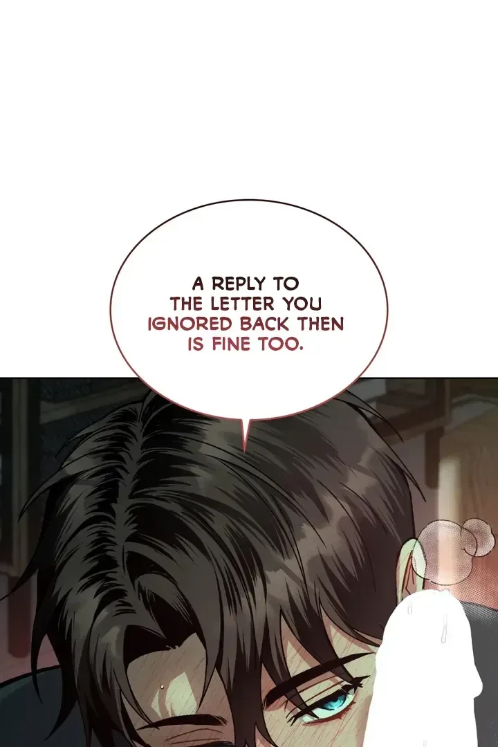 Chapter 1.1, page 84