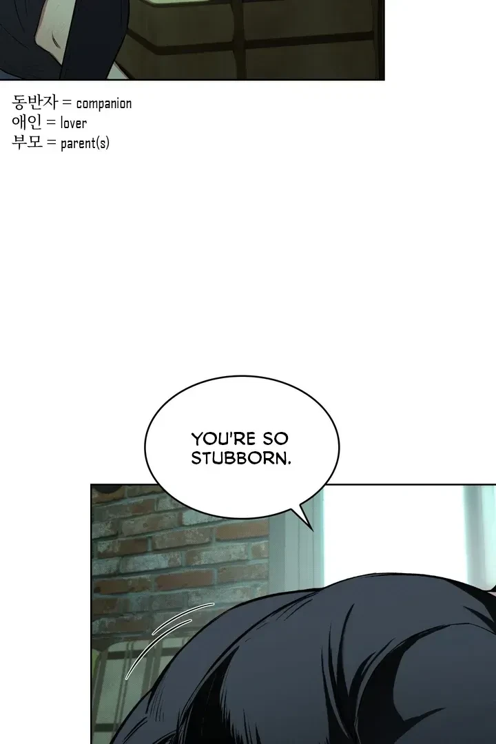 Chapter 1.1, page 88