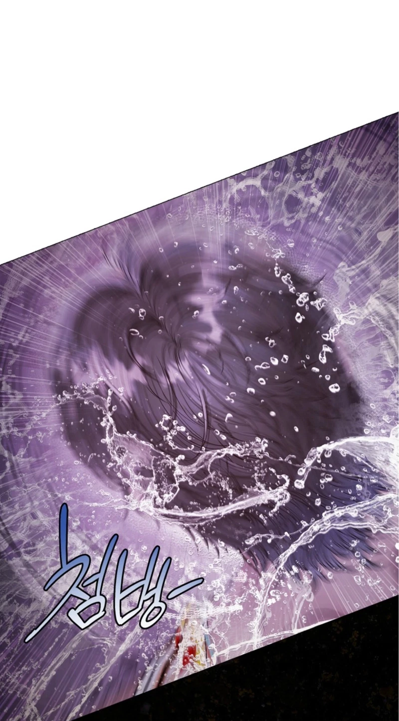 Chapter 21, page 56